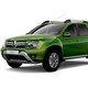 Новый Duster: чем Renault удивит россиян на этот раз?