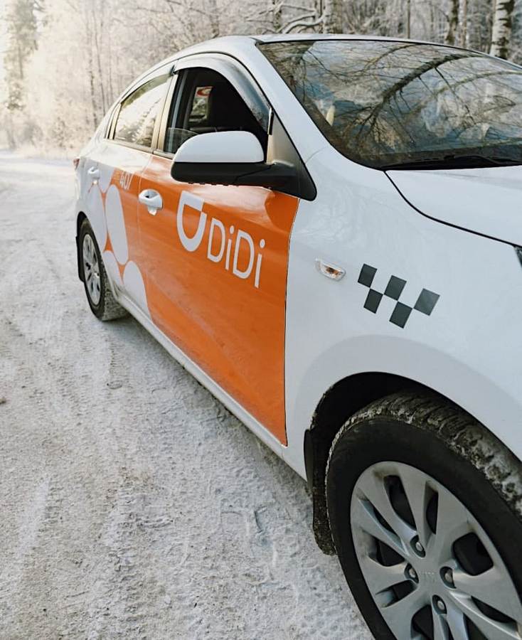 С 24 ноября возможность вызвать автомобили через DiDi появилась у жителей и гостей Курска, позвонив по номеру телефона +7(4712) 73-30-30 С 24 ноября возможность вызвать автомобили через DiDi появилась у жителей и гостей Курска, позвонив по номеру телефона +7(4712) 73-30-30