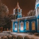 Роман Старовойт поздравил курян с праздником