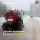 Курская область готовится к мощному снегопаду