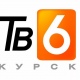 Стало известно о закрытии телекомпании ТВ-6 Курск