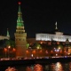 Курского губернатора в Кремле назвали в числе лидеров по доверию