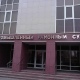 В Курске судят «колдунью»
