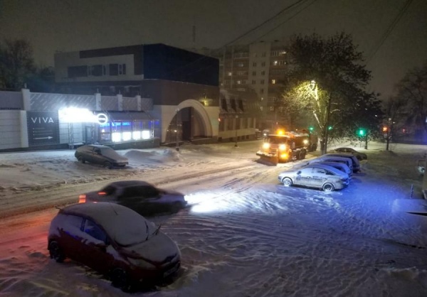 Знакомства В Курске На Ночь С Фото Знакомства В Курске На Ночь С Фото