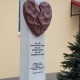 В Курске открыли памятник медикам, борющимся с Covid-19