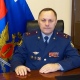 УФСИН по Курской области возглавил полковник Сергей Коновалов из Москвы