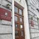 Мэрия Курска продлила конкурс на включение в резерв управленческих кадров города до 1 марта