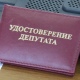 Главврач курской психиатрической больницы может стать депутатом областной Думы