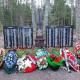 Разыскиваются родственники погибшего солдата Советско-финской войны из Курской области