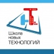 Школа №60 Курска стала участником проекта Министерства просвещения РФ