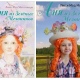 Курские библиотекари создали косплеи на обложки известных книг
