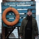 Курский рокер стал священником в арктическом поселке Тикси