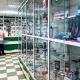 Комитет здравоохранения Курской области объяснил перебои с поставкой льготных лекарств