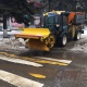 Курск готовится к резкому похолоданию: морозам и гололеду
