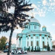 К 1000-летию Курска построят и реконструируют 161 объект