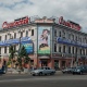 В Курске суд оштрафовал предпринимателя за ремонт торгового центра «Сосновский»