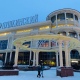 С 9 марта в Курской области снимается запрет на посещение подростками торговых центров