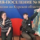 Заключенные курских колоний играют в КВН