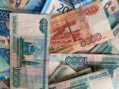 В Курской области экс-чиновницу администрации осудили за хищение 2 миллионов из бюджета