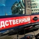 Почему отстранен от работы глава следственного управления Курской области