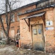 В Курске расселят 10 аварийных домов