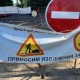 «Квадра» реконструирует в Курске 20 километров теплосетей