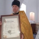 В Курской области при ремонте старинного храма нашли письмо императора Николая I