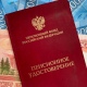 С 1 апреля социальные пенсии курян подрастут на 3,4%