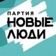 «Новые люди» помогут в Курске навести порядок в вопросах доступной среды