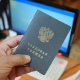 Более 25 тысяч курян перешли на электронные трудовые книжки