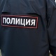 В Курске полицейский нашел на улице и вернул хозяйке пакет с 30 тысячами рублей