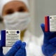 Прививку от коронавируса сделали 83912 жителей Курской области