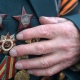 В Курской области ветеранам Великой Отечественной войны к 9 Мая выплатят по 20 тысяч рублей