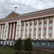 Заместители губернатора Курской области отчитались о доходах за 2020 год