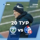 Завтра курский «Авангард» проведет 1000-й матч в чемпионатах России
