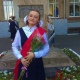 Курская школьница стала призером Всероссийской олимпиады по литературе