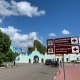 В местечке Свобода Курской области внедрят дизайн-код