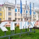 Два университета Курской области вошли в международный рейтинг лучших вузов мира