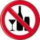 Завтра в Курской области не будут продавать алкоголь