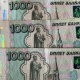 Жителям Курской области 65+, сделавшим прививку от коронавируса, выплатят по 3 тысячи рублей