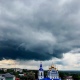 В Курске на 16 июня объявлено штормовое предупреждение