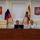 Курские депутаты будут отчитываться о своих доходах в криптовалюте