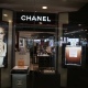 Бренд Chanel подал в суд на жительницу Курской области