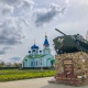 В Курской области отмечают День ветеранов боевых действий