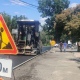 В 2022 году в Курске отремонтируют центральные улицы