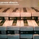 В Курскую область поступят дорогостоящие препараты для терапии коронавируса