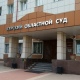 В Курской области у пресс-служб судов и управления судебного департамента появился официальный Телеграм-канал