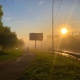 В Курской области на предстоящие сутки прогнозируют туман, дожди, грозы и жару до +34