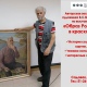 Курян приглашают в литмузей на авторскую экскурсию художника Валерия Мазурова
