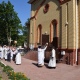 В Курской области освятили храм в честь великомученицы Варвары